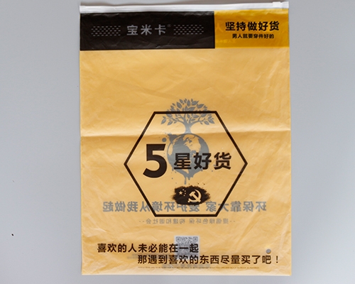 成人在线观看麻豆案例