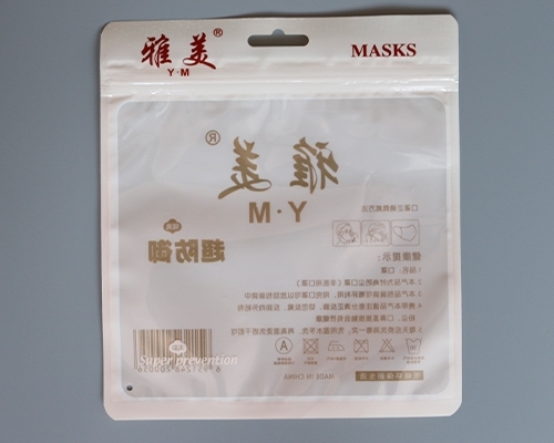 如何处理九一麻豆蜜臀包装更环保？