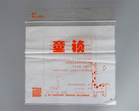 儿童服饰成人在线观看麻豆