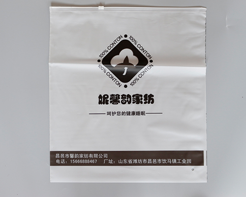 家纺成人在线观看麻豆