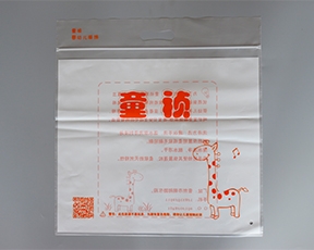 儿童服饰成人在线观看麻豆
