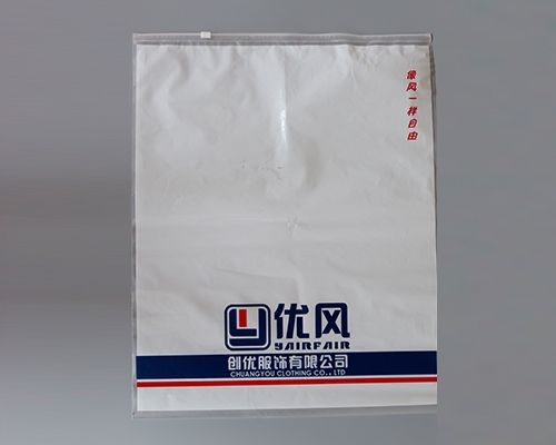 服饰成人在线观看麻豆