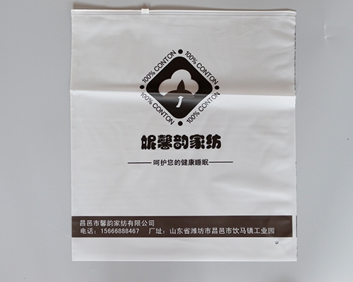 家纺成人在线观看麻豆