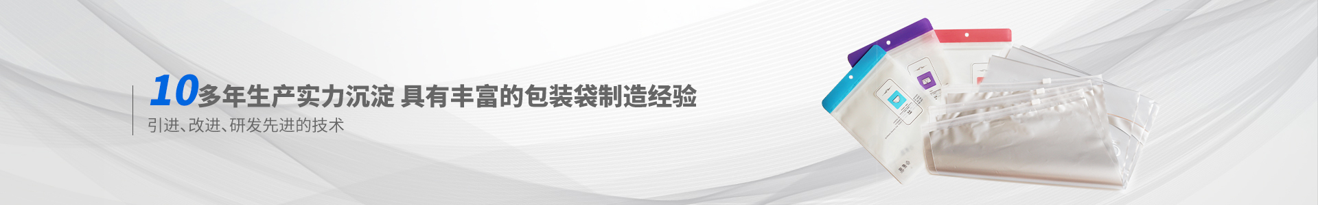 青岛九一麻豆蜜臀厂家